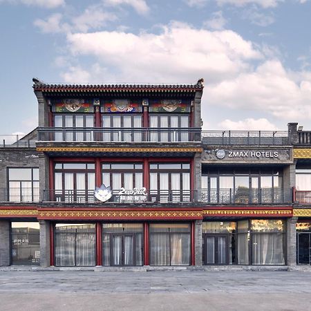 M Hotel - Beijing Tiananmen Square Qianmen Subway Station Εξωτερικό φωτογραφία
