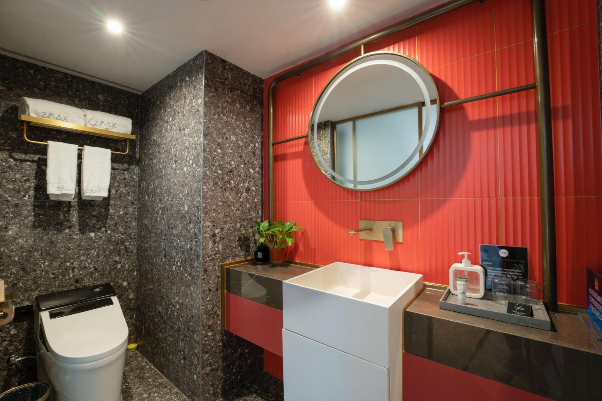 M Hotel - Beijing Tiananmen Square Qianmen Subway Station Εξωτερικό φωτογραφία