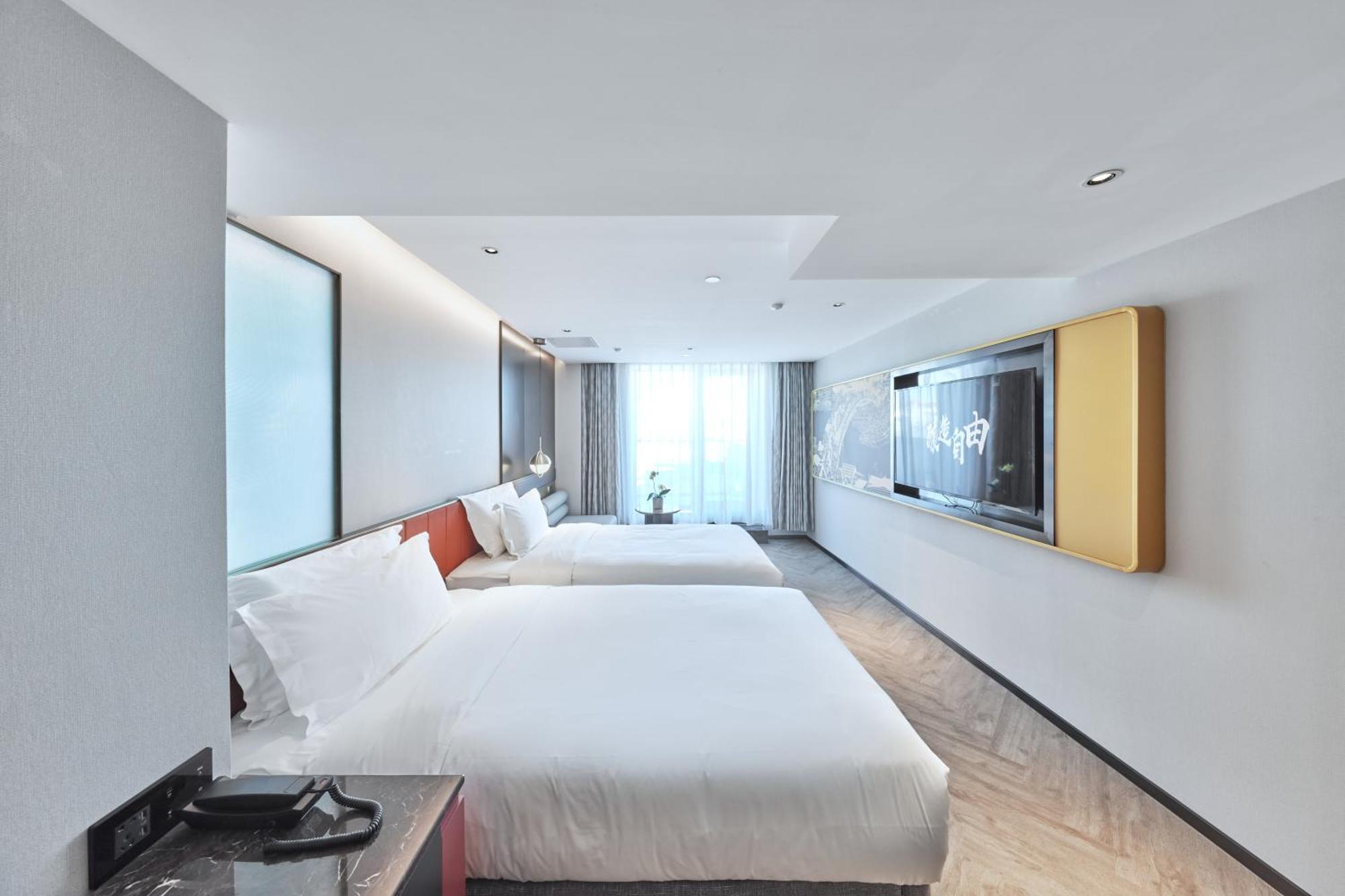 M Hotel - Beijing Tiananmen Square Qianmen Subway Station Εξωτερικό φωτογραφία