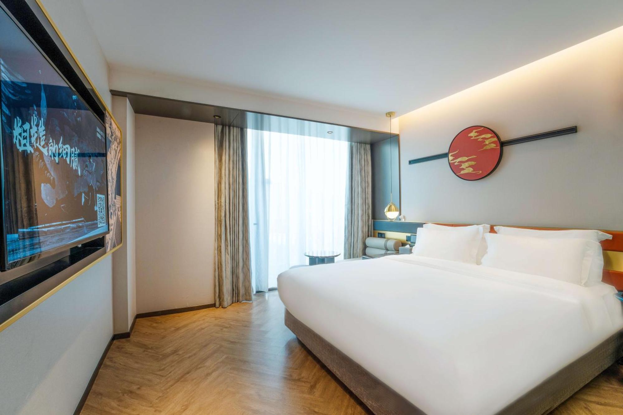 M Hotel - Beijing Tiananmen Square Qianmen Subway Station Εξωτερικό φωτογραφία